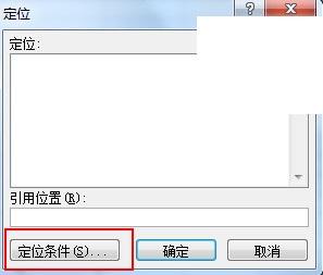 win7分屏软件_分屏软件 win7_win7分屏软件