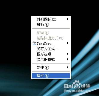 win7分屏软件_分屏软件 win7_win7分屏软件