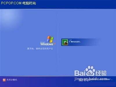 win7分屏软件_分屏软件 win7_win7分屏软件