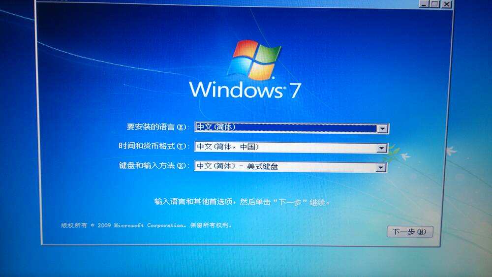 笔记本电脑触摸板怎么打开_笔记本电脑触摸板怎么打开