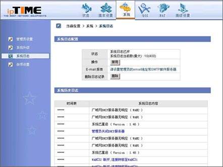 如何查杀恶意程序_如何查杀恶意程序