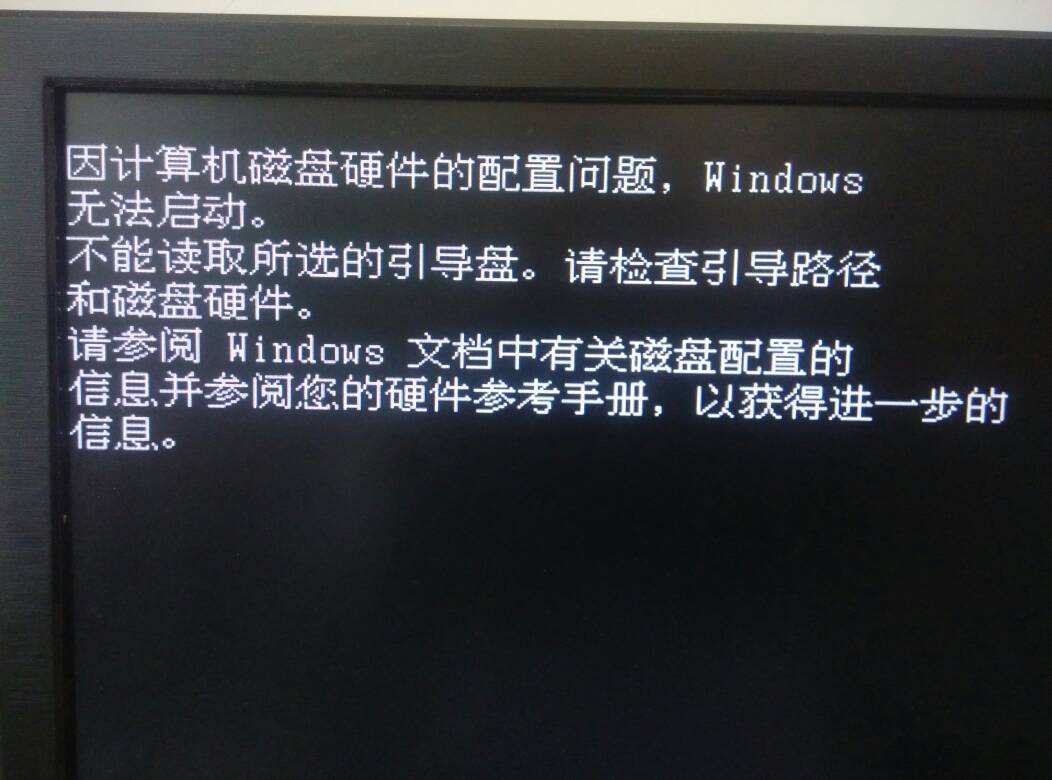 笔记本电脑系统重装光盘怎么放_广州笔记本电脑系统重装_笔记本电脑系统重装