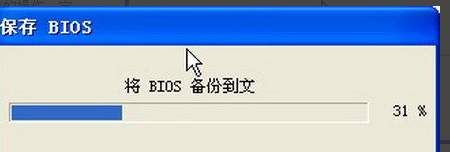 联想笔记本电脑系统重装_笔记本电脑系统重装步骤_笔记本电脑系统重装
