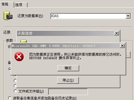 联想笔记本电脑系统重装_笔记本电脑系统重装步骤_笔记本电脑系统重装