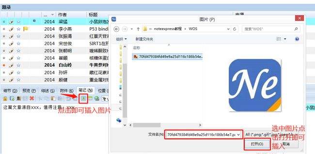 在excel中如何筛选数据_在excel中如何筛选重复数据_在excel中如何筛选数据