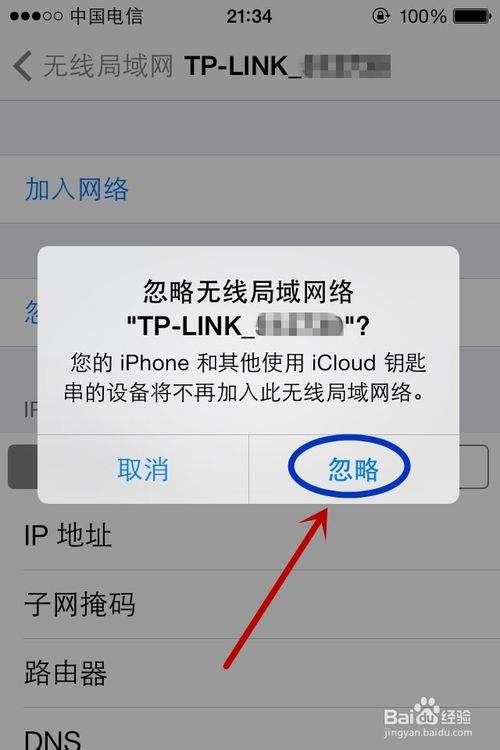 宽带自动拨号王官网(宽带拨号软件) v12_宽带自动拨号王官网(宽带拨号软件) v12