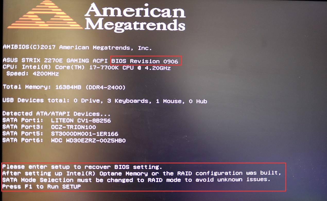 内存技术的原理_内存技术的原理