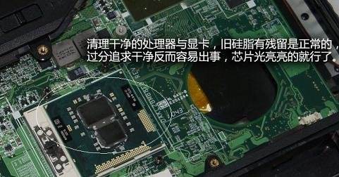 联想笔记本电脑电池修复_联想g470笔记本电脑电池怎么修复_联想笔记本电脑电池修复