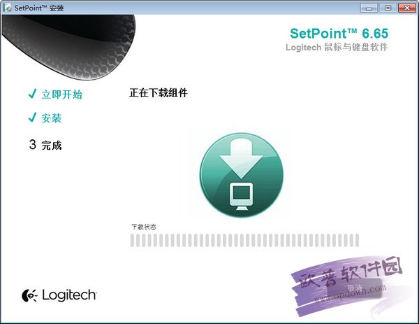 m557蓝牙鼠标驱动