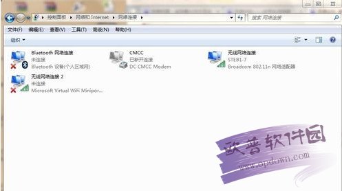 m557蓝牙鼠标驱动