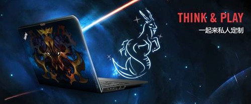 将私人定制进行到底--ThinkPad重磅推出私人定制机 