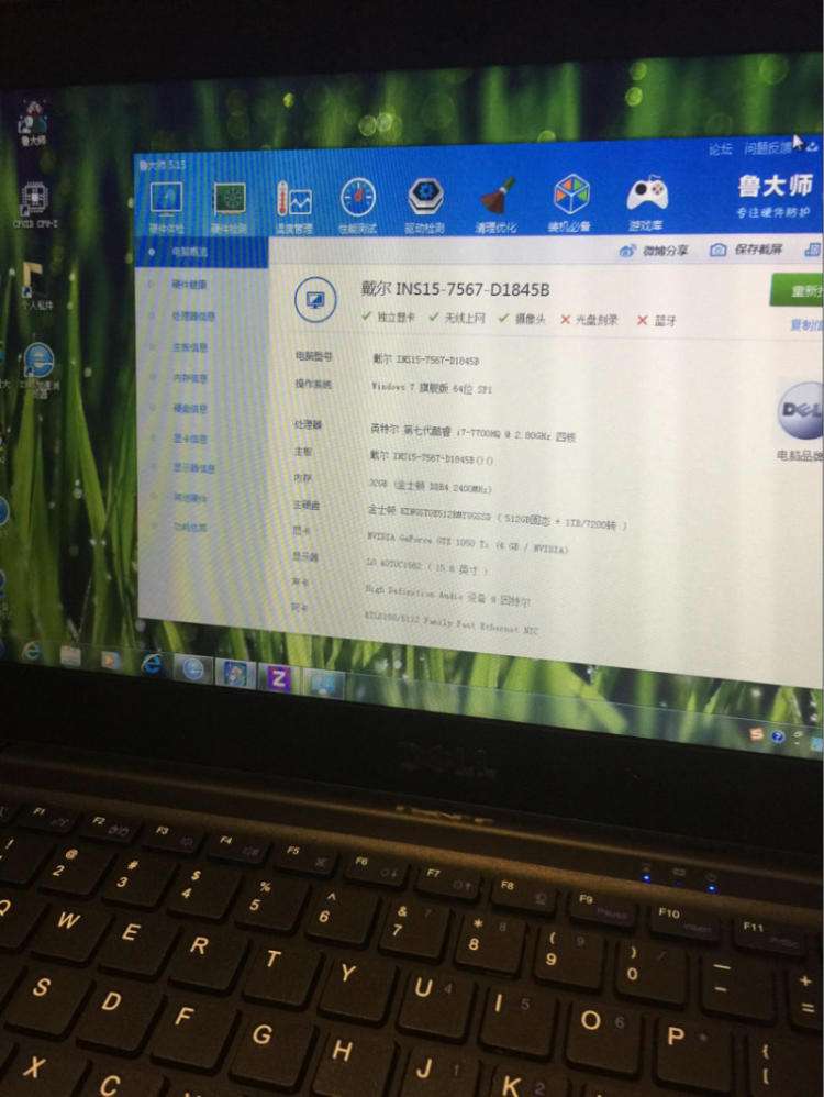 戴尔性价比高的笔记本电脑_戴尔性价比高的笔记本电脑