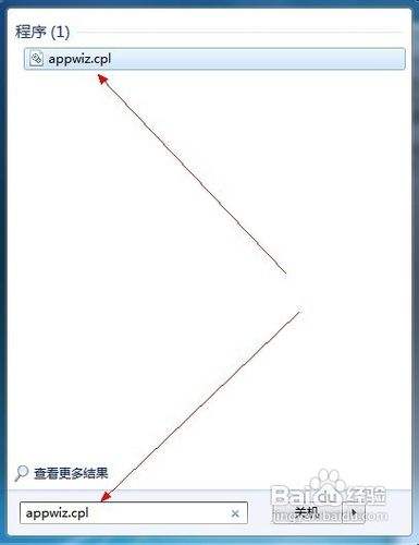 excel加载宏_excel怎么加载宏_excel运行加载宏