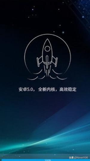 安卓电脑系统