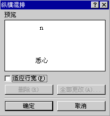 excel怎么加载宏_excel如何加载宏_excel加载宏