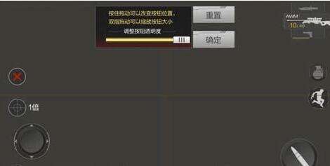 cf键盘设置方法_cf键盘设置方法
