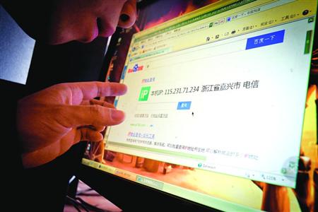 上海“黑宽带”用户突破10万，“ 700元/年带宽10兆字节”破或慢