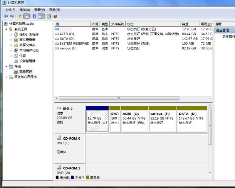 winpe硬盘安装win7_winpe 硬盘安装win7_winpe硬盘安装win7