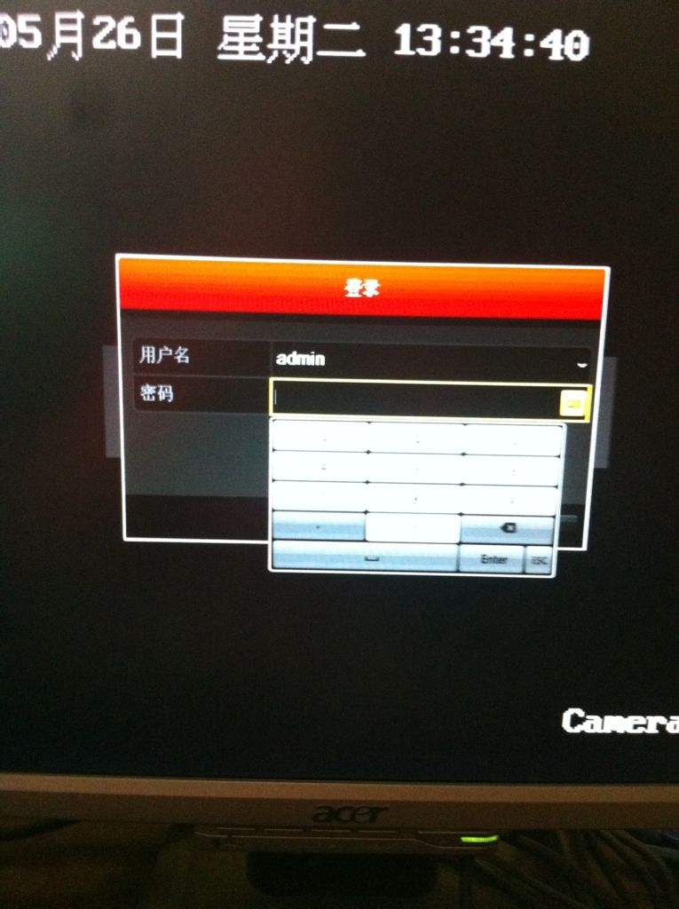 汉邦高科硬盘录像机密码_汉邦硬盘录像机密码_汉邦硬盘录像机密码