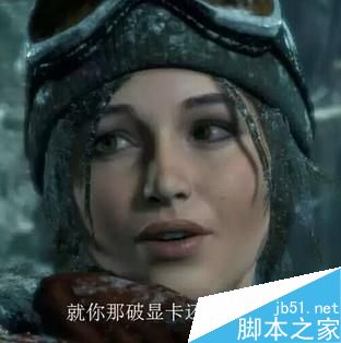 笔记本电脑什么显卡最好