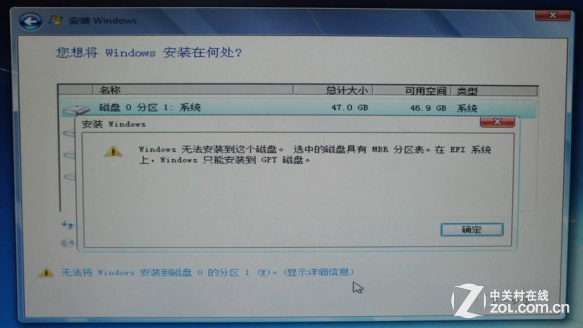 硬盘损坏的表现_硬盘损坏的表现
