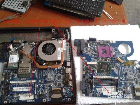 s3000笔记本电脑_s3000笔记本电脑