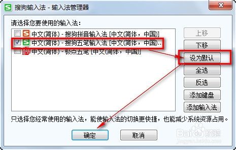 没有输入法了怎么办_手机没有输入法了怎么办_没有输入法了怎么办