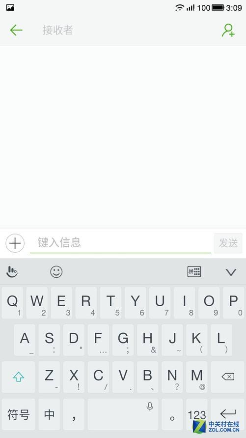 手机没有输入法了怎么办_没有输入法了怎么办_没有输入法了怎么办