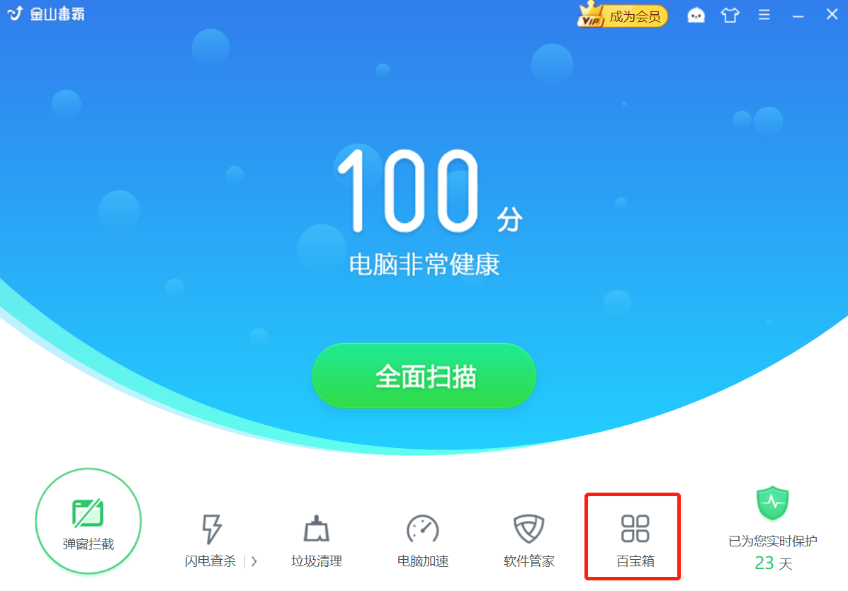 图片18
