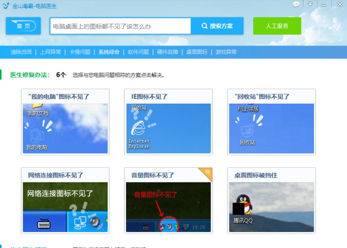 图片21