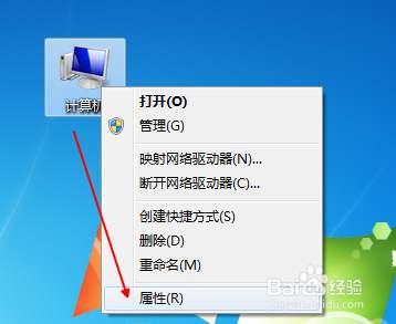 笔记本电脑桌面图标都没了_笔记本电脑桌面图标都没了