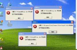 笔记本电脑启动黑屏_戴尔笔记本电脑启动黑屏 发出滴滴滴的报警音怎么回事_笔记本电脑启动黑屏