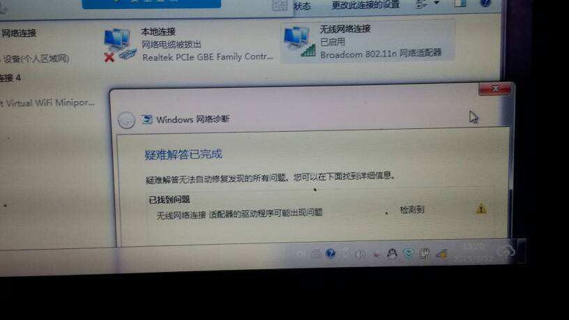 笔记本电脑怎么选配置_怎么选笔记本电脑配置_笔记本电脑怎么选配置