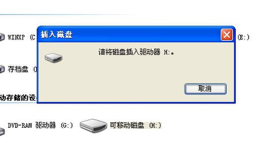 笔记本电脑怎么选配置_怎么选笔记本电脑配置_笔记本电脑怎么选配置