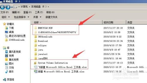 怎么选笔记本电脑配置_笔记本电脑怎么选配置_笔记本电脑怎么选配置
