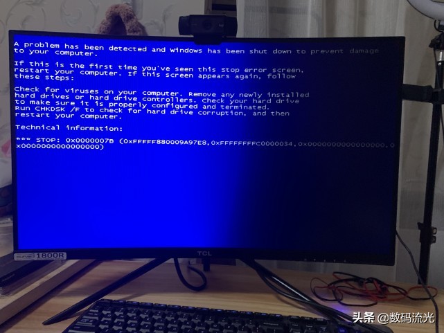 常见的电脑蓝屏是怎么回事？学会三种解决方法，远离电脑维修店