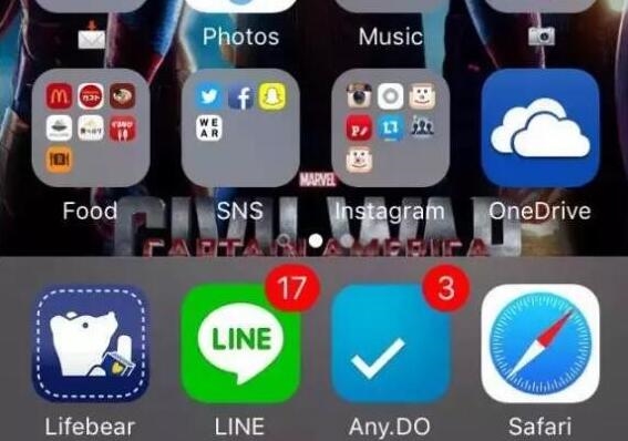 日本大学生都用哪些APP？前3款无敌