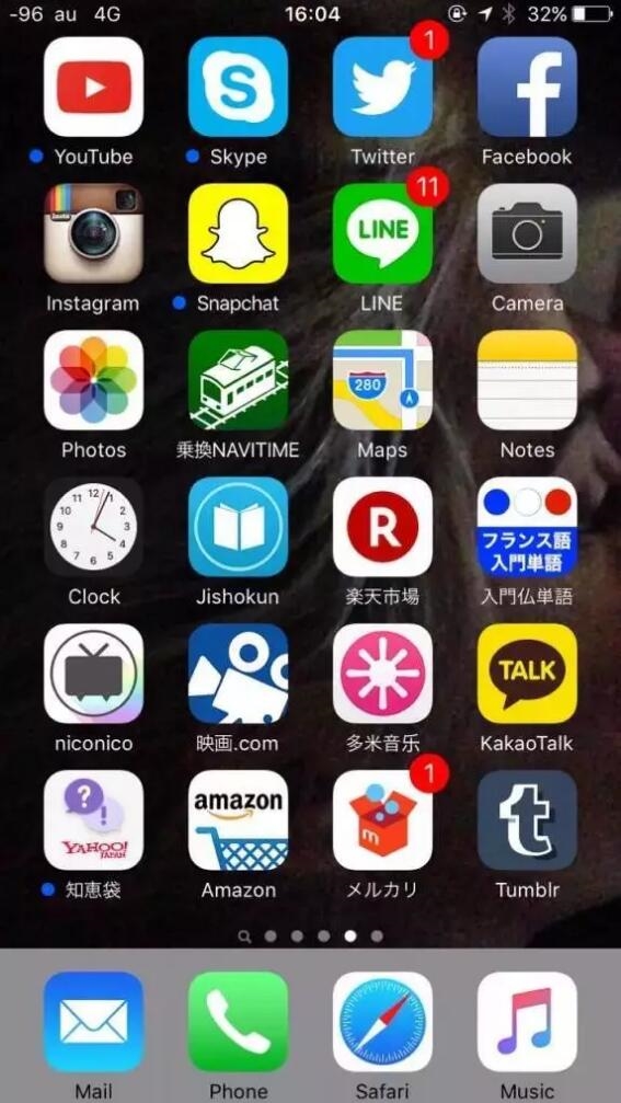 日本大学生都用哪些APP？前3款无敌