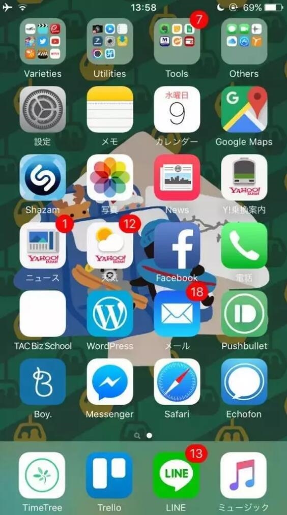日本大学生都用哪些APP？前3款无敌
