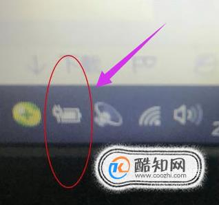 笔记本电脑键盘灯怎么打开