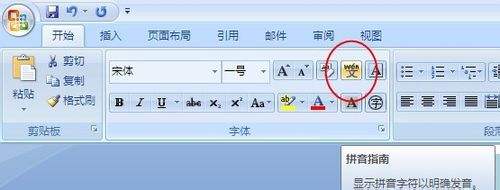 笔记本电脑 换键盘_华硕笔记本电脑换键盘_笔记本电脑 换键盘