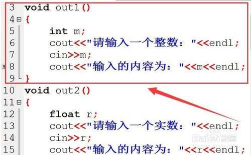 excel vba 单元格赋值_excel vba 遍历单元格_excel vba单元格