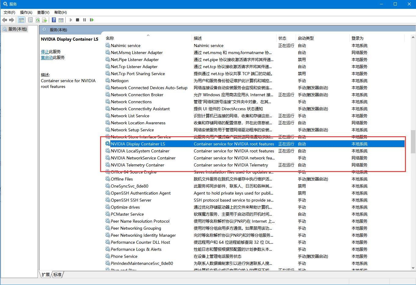 懒得勤快的博客_互联网分享精神