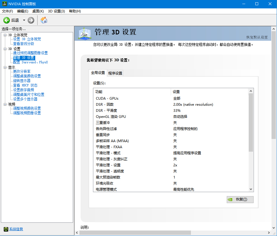 懒得勤快的博客_互联网分享精神