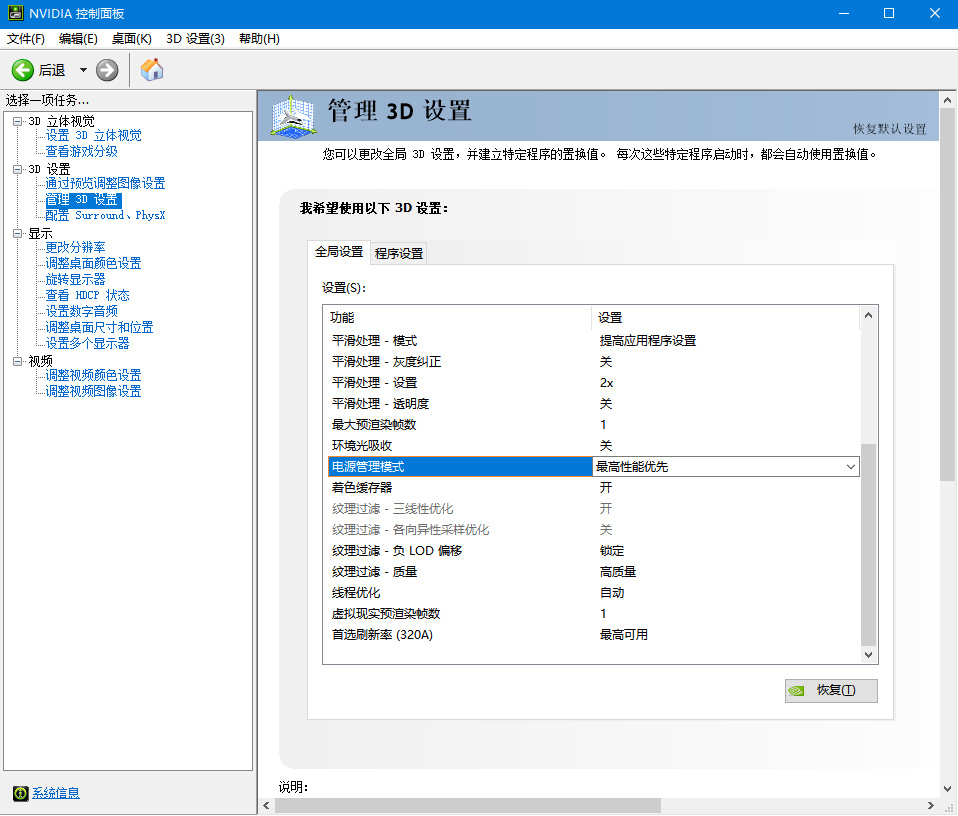 懒得勤快的博客_互联网分享精神