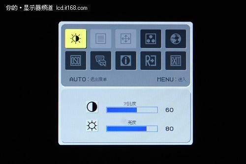 艺卓游戏显示器_艺卓显示器 游戏_艺卓游戏显示器