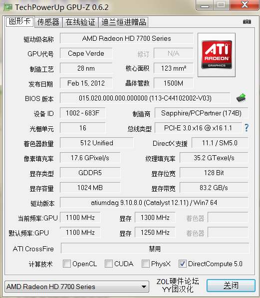 显卡boost自动运行么_显卡boost自动运行么
