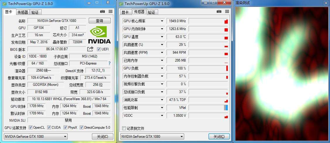 显卡boost自动运行么_显卡boost自动运行么