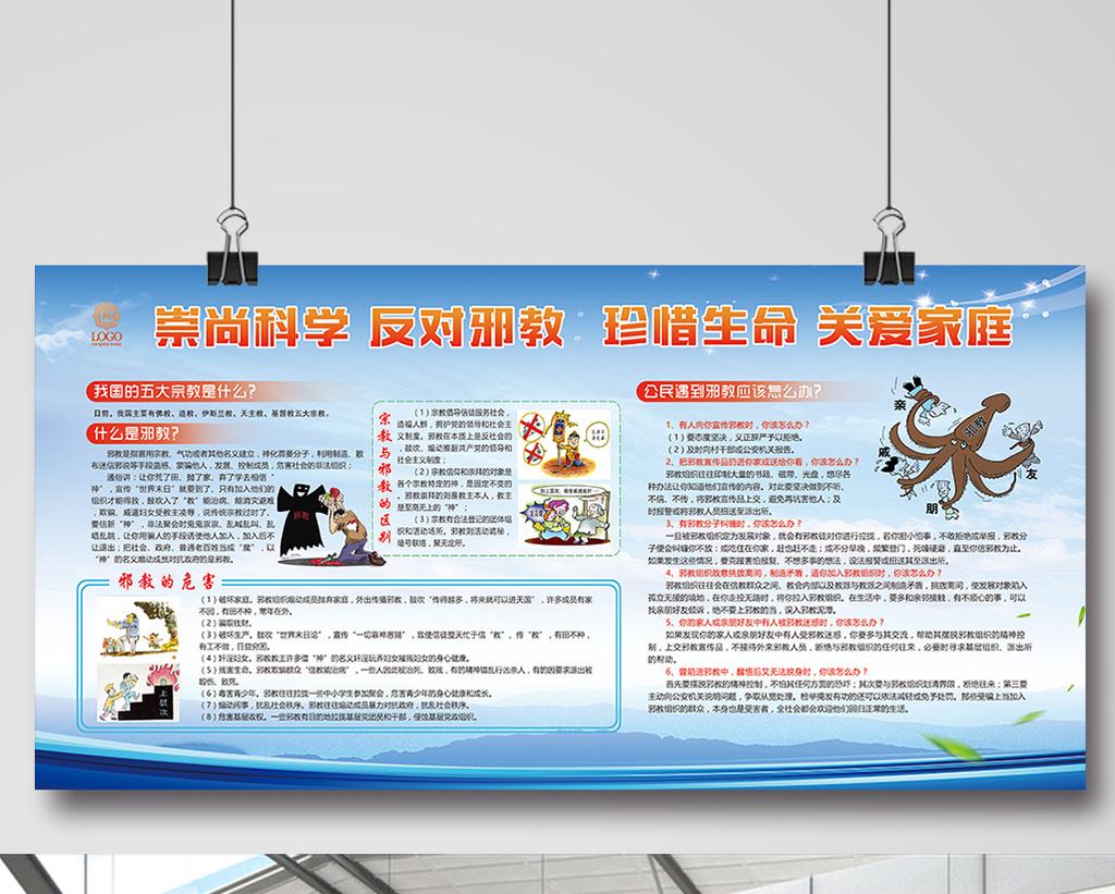 设计师显示器推荐_设计师4k显示器哪个好_设计师显示器