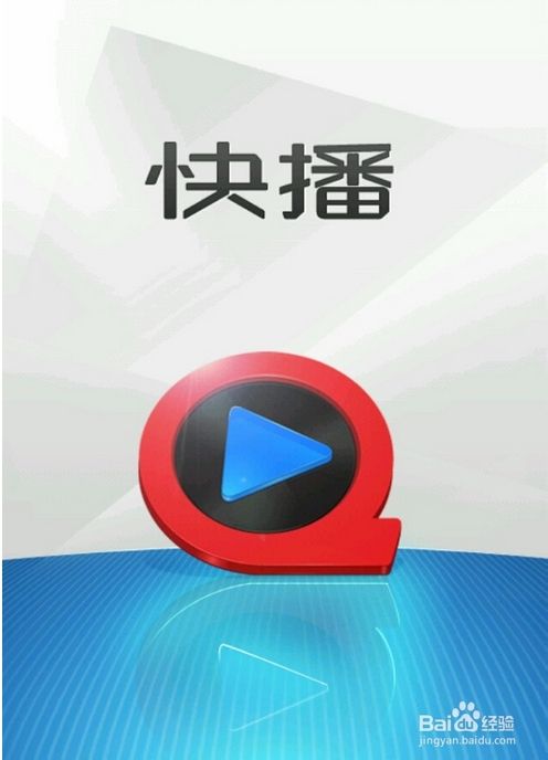 怎么分享腾讯视频会员_怎么分享腾讯视频会员